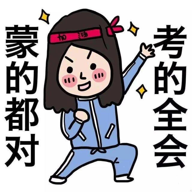 23级农林物流管理（第四学期）